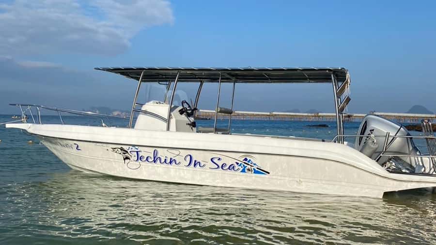 Fishing at Krabi : Full day - A 7:30 AM pickup from Ao Nang or Nong Thale