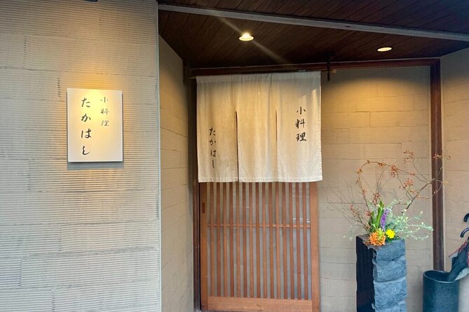 Setouchi Fishing and Culinary Adventure - Who will enjoy this experience most?